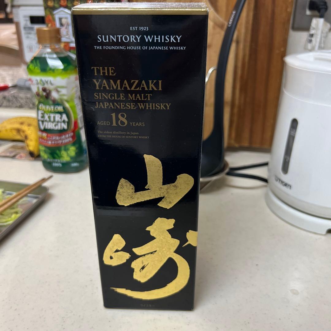 サントリー　山崎　18年　未開封