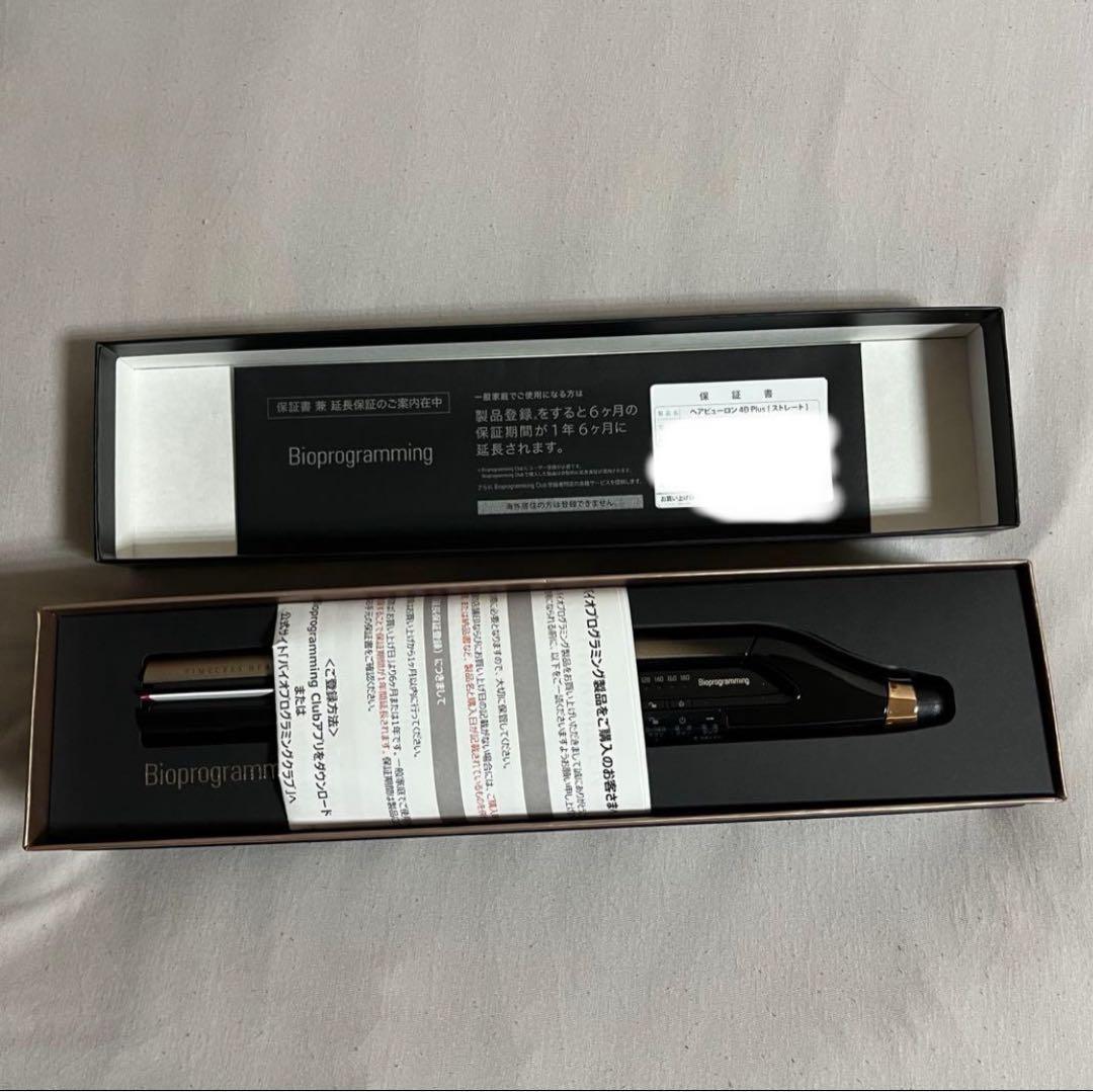 は*ん様 早い者勝ち　4DPlus ヘアビューロン　ストレートアイロン　新品