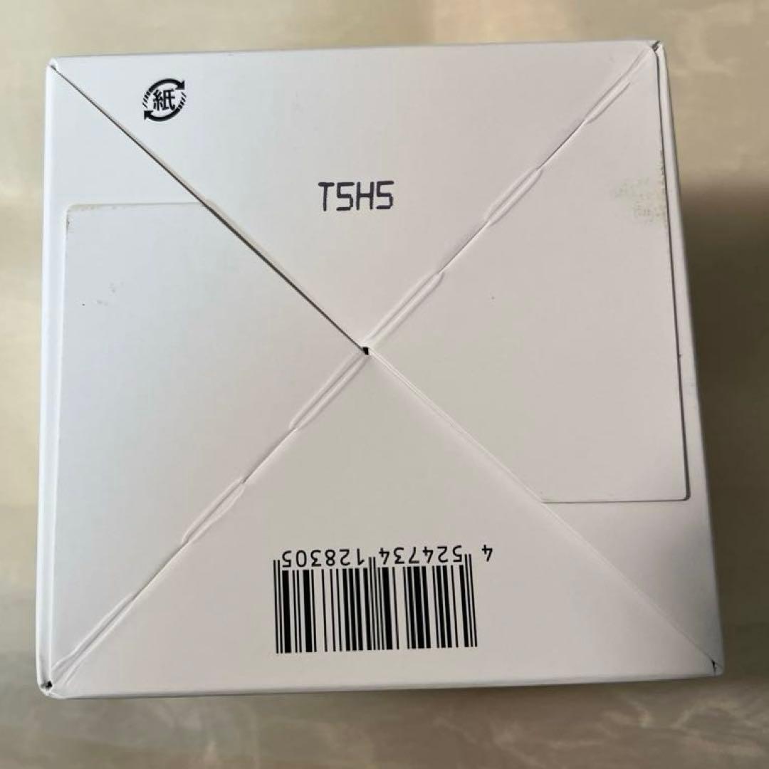 【新品】ドクターシーラボ アクアコラーゲンゲルエンリッチリフトEX 200g