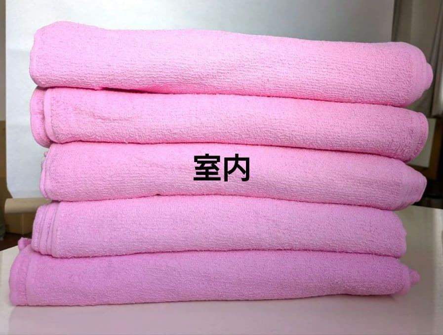 yori　200匁カラータオル