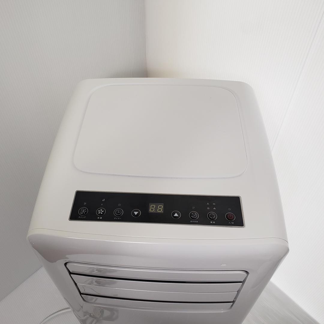 【2021年式】スポットエアコン JCF-MX801　スポットクーラー