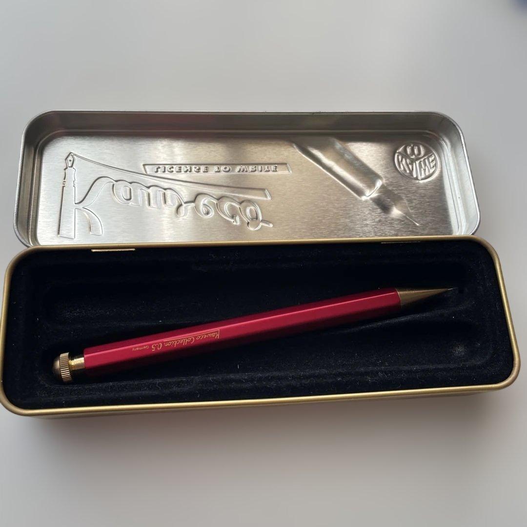 Kaweco カヴェコ Collection シャープペンシル 0.5mm