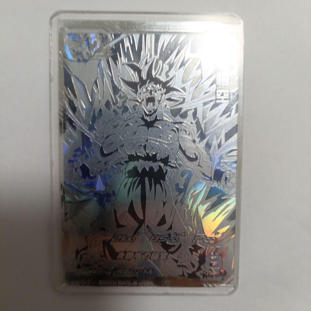 ドラゴンボールヒーローズmm5−secp