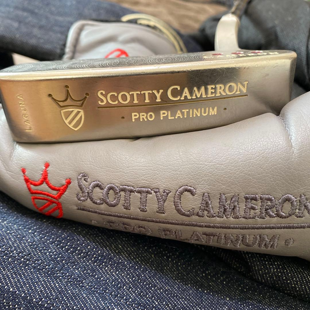 タイトリスト　スコッティキャメロン　プロプラチナム　ラグーナ　パター