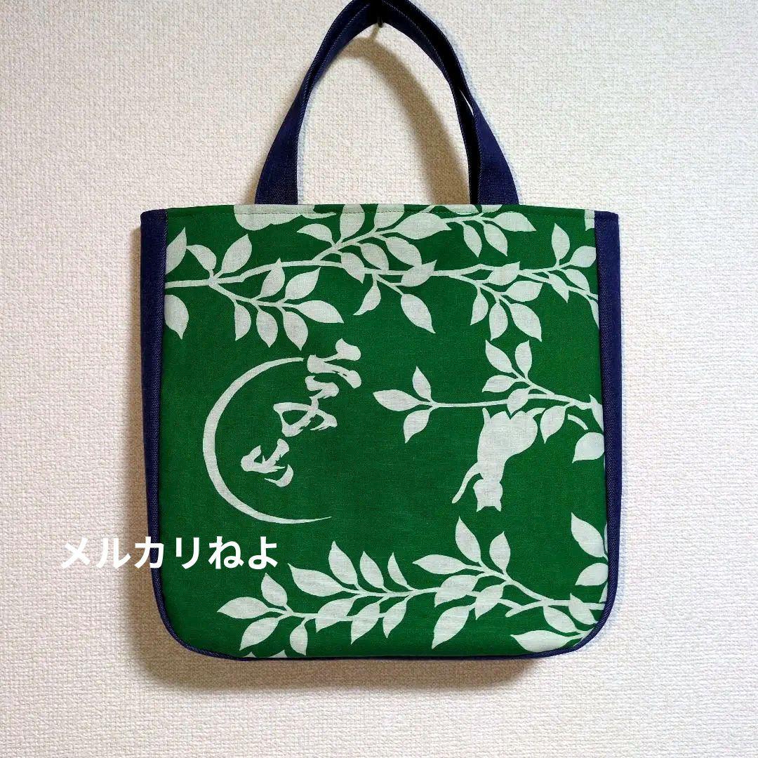 おお①です。二子山部屋 2点