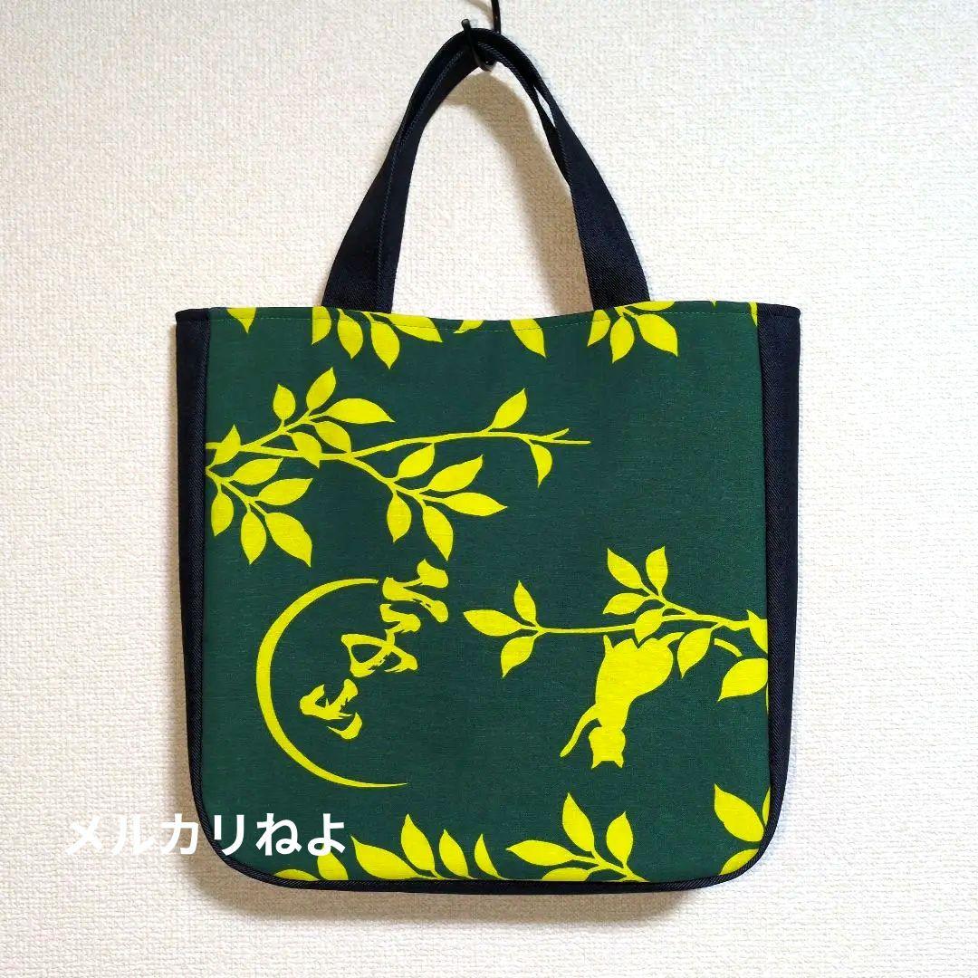 おお①です。二子山部屋 2点