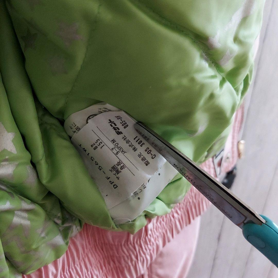 【DESCENTE】デサント スキーウェア 上下セット M ピンク