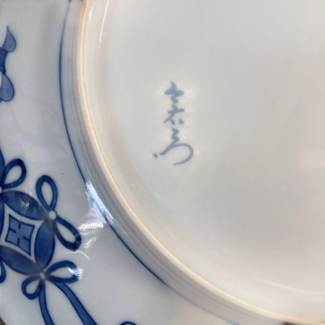 【今右衛門】色鍋島の伝統　日本名窯　人間国宝　十三代今泉今右衛門作　錦橘絵　大皿