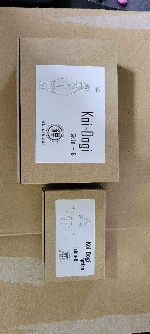 鯉印Koi-Dogi skin-B&option skin-Bセット