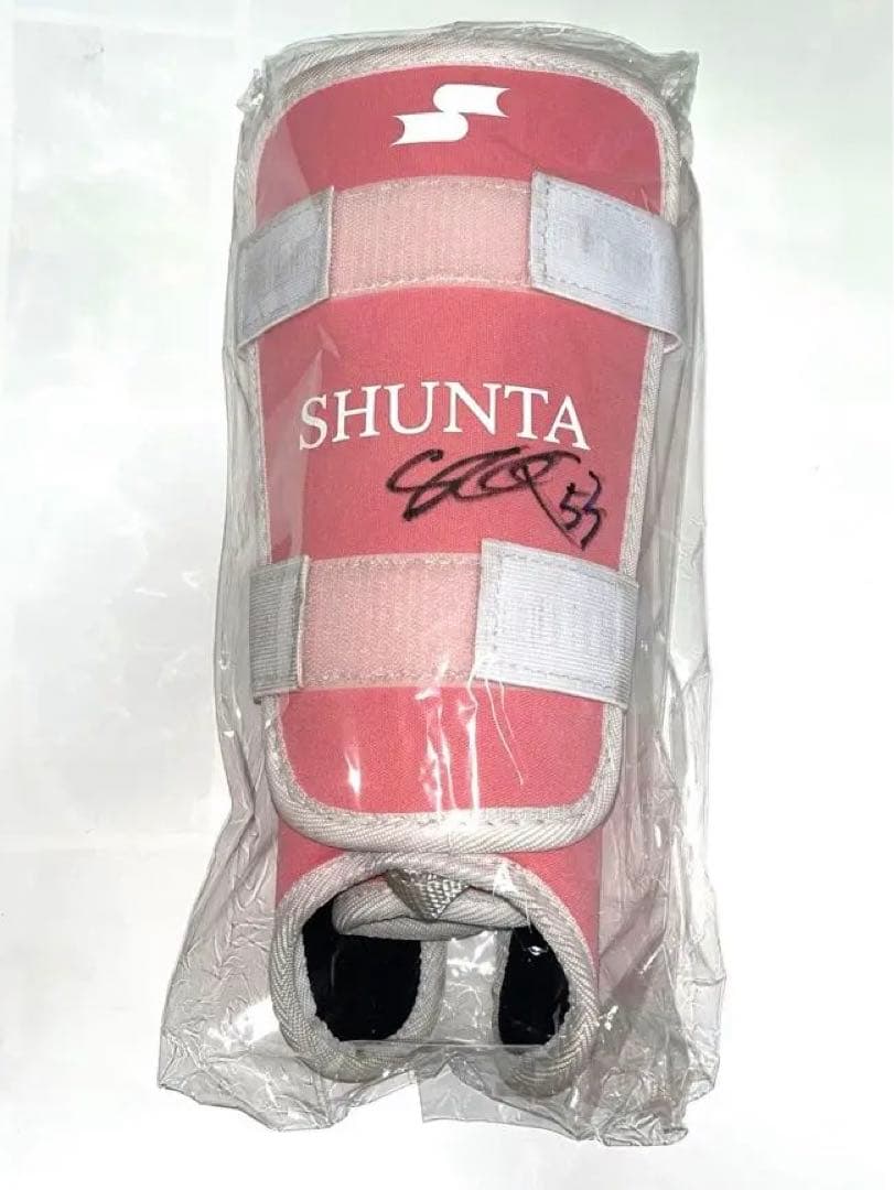 後藤駿太　サイン入り フットガード 母の日 mother's day