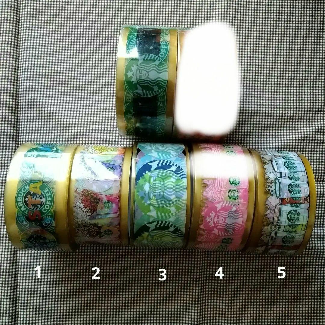 スタバ柄　oppテープ　6巻