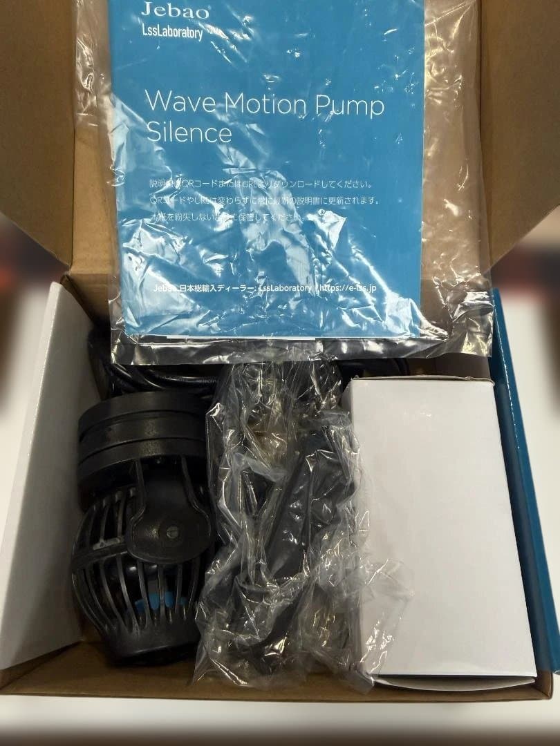 Jebao　 WMP-5 9000　中古美品