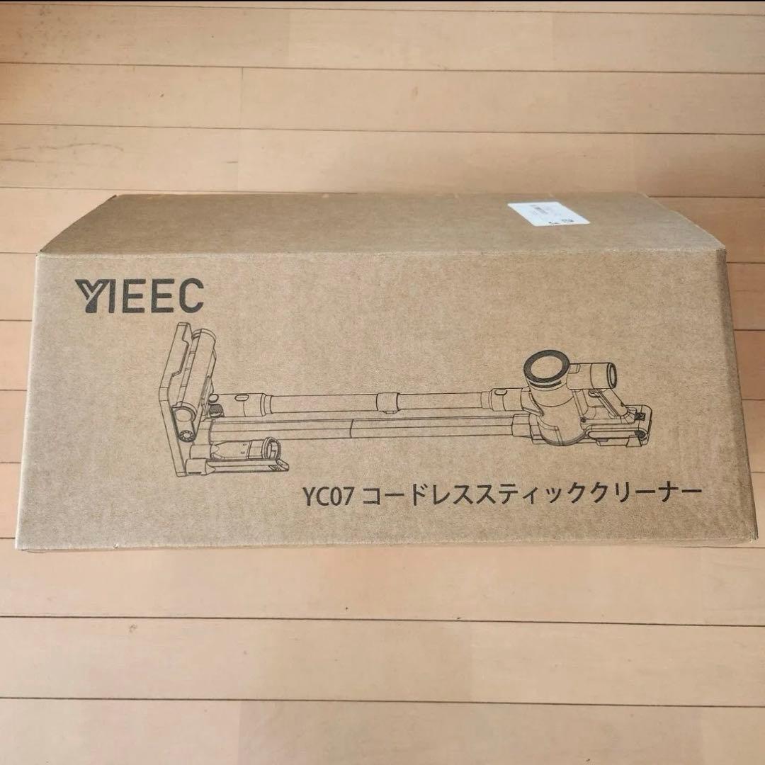 【新品】コードレス掃除機 軽量 サイクロン式 スティッククリーナー バッテリー