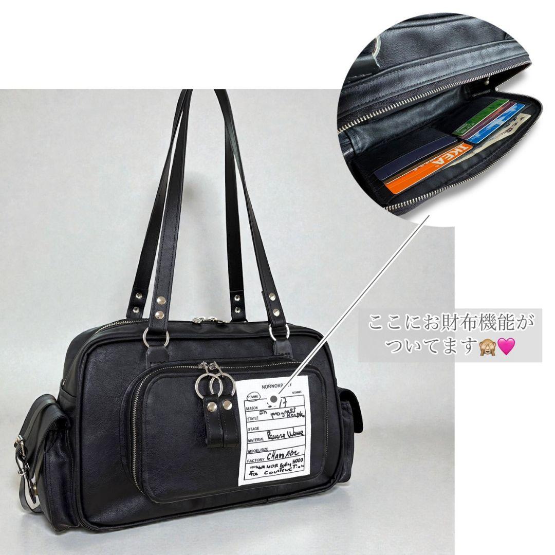 Wallet Pocket bag／black leather