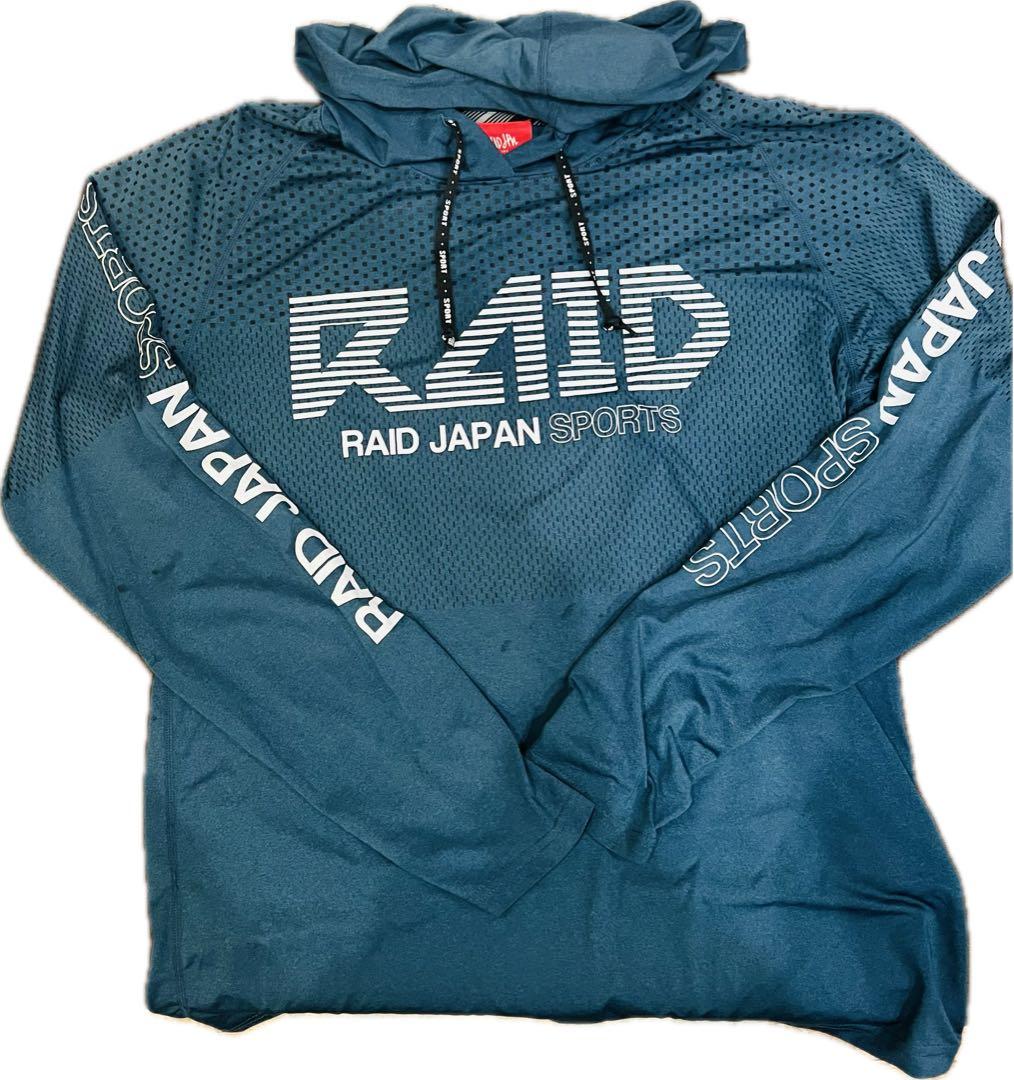 【1.2回着用♪美品】☆レイドジャパン ドライロングTパーカー　Lサイズ★