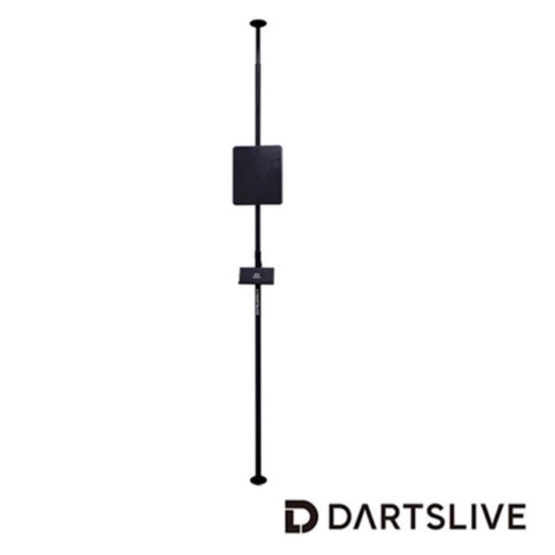 DARTSLIVE ダーツライブ 純正 ポールスタンド