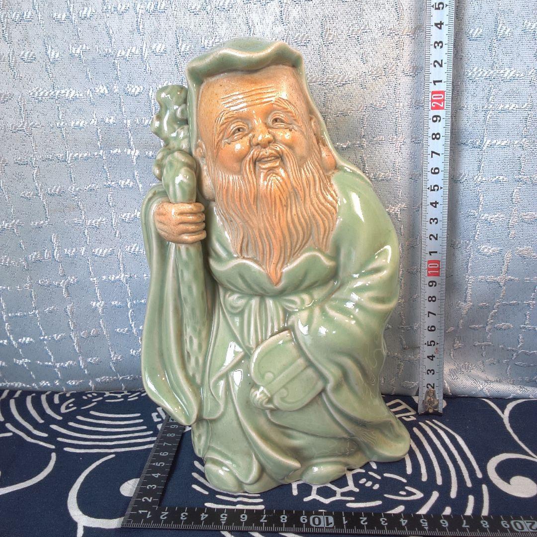 骨董４ 緑色の陶器製老賢者像 約20cm