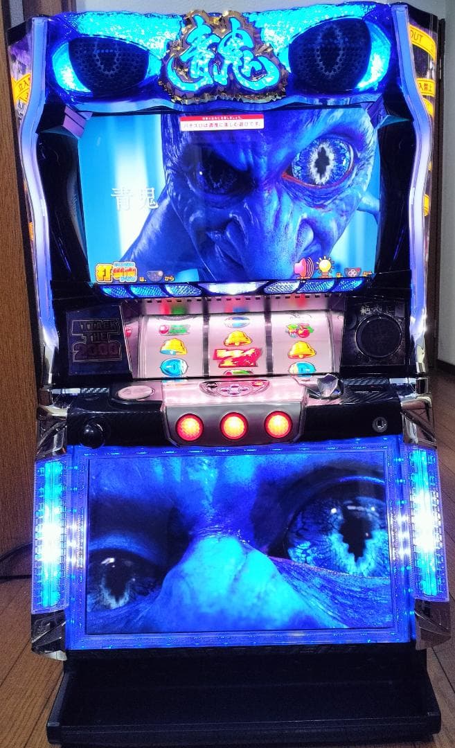 【パチスロ実機】平和★ゴルゴ13【不要機付】４号機・超レア・人気台