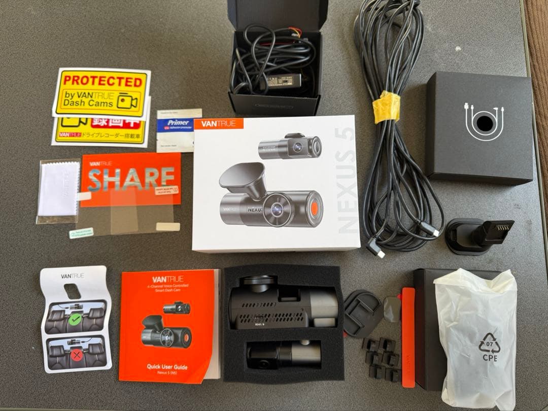 駐車監視バッテリー　ドライブレコーダーセット　オプション、おまけ付き
