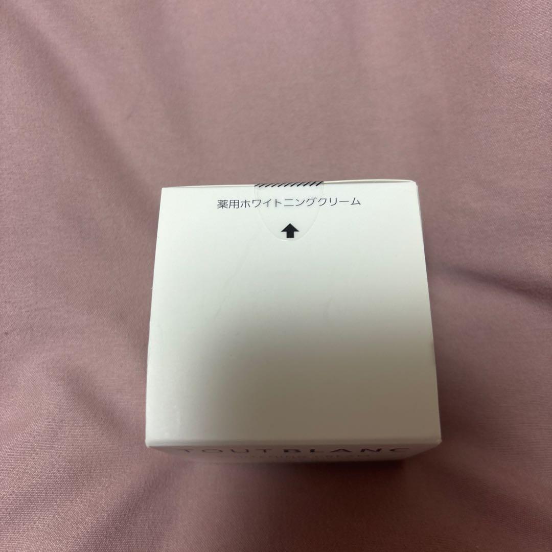 ノエビア　保湿クリーム　マッサージゲル