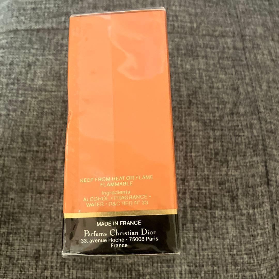 ディオール デューン オードゥ トワレ ヴィンテージ50ml【値下げしました！】