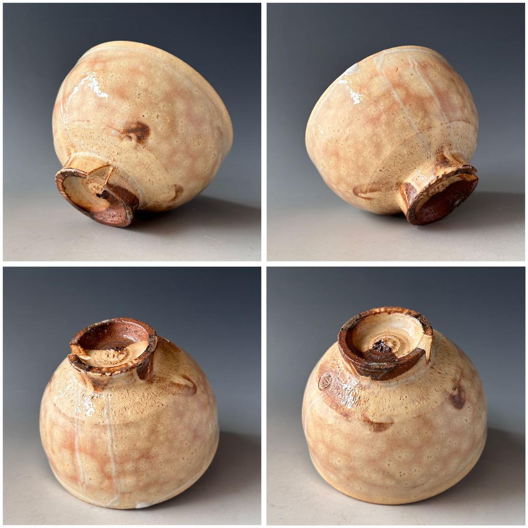 茶道具　１２代　田原陶兵衛　萩焼　茶碗　表千家14代　而妙斎宗匠書付　常盤