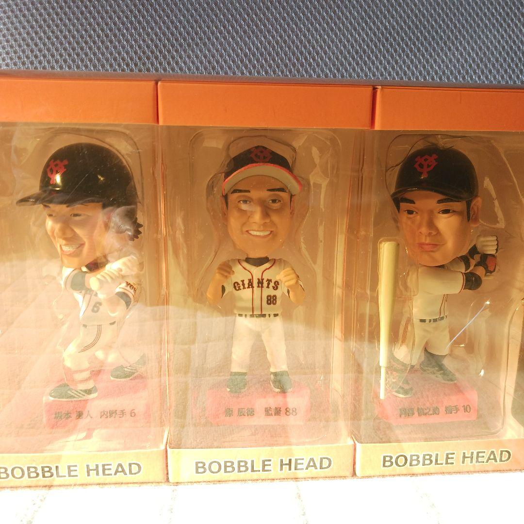 未開封 非売品ジャイアンツ80周年記念 ボブルヘッド 3体セット ケース入り