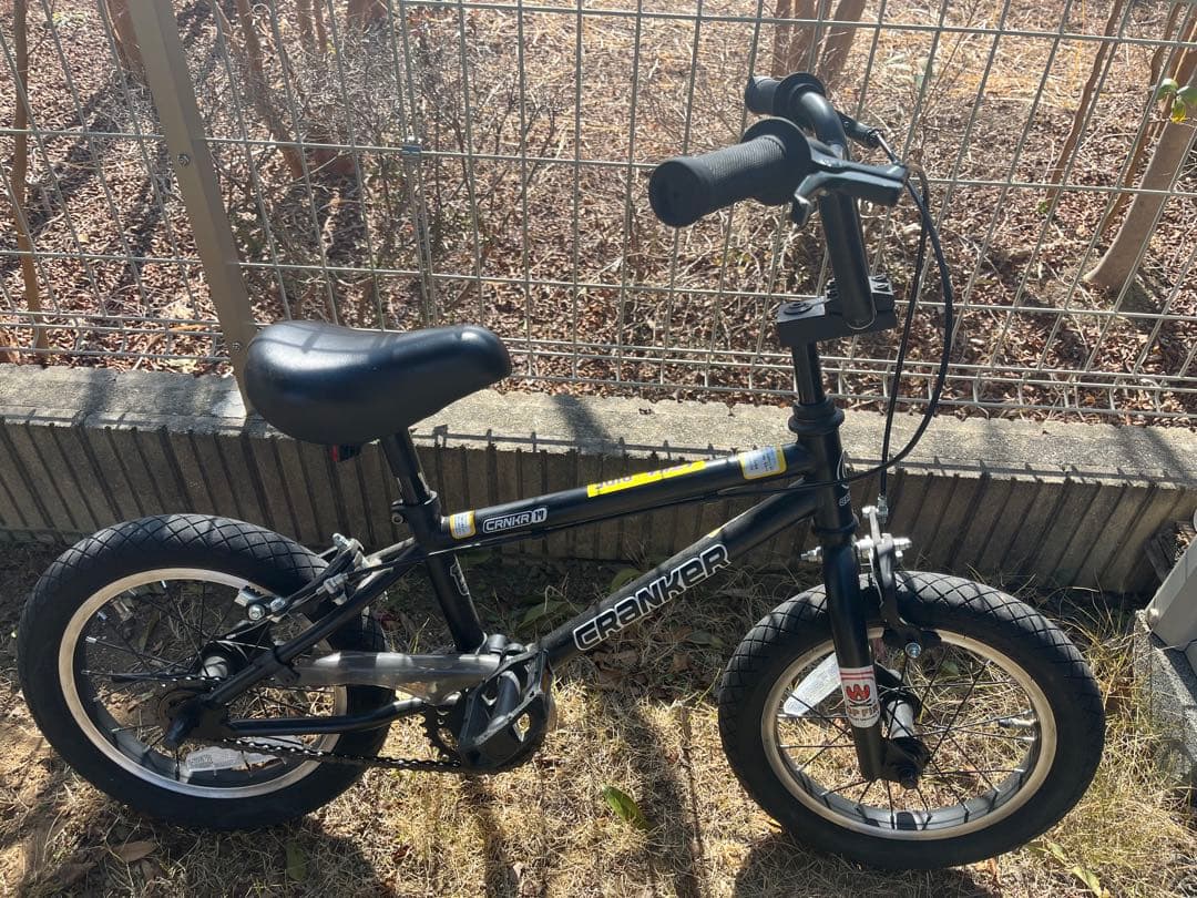 CRANKER KIDS クランカー キッズ 14インチ 自転車 BMX