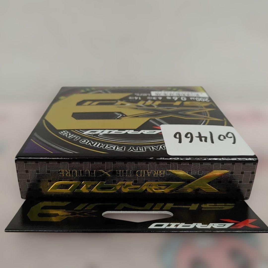 601466エックスブレイド 9本組PEライン SHINJI X9