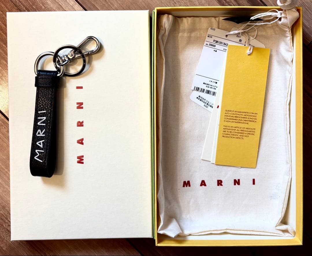 MARNI レザー キーホルダー　CALF MENDING キーリング　マルニ