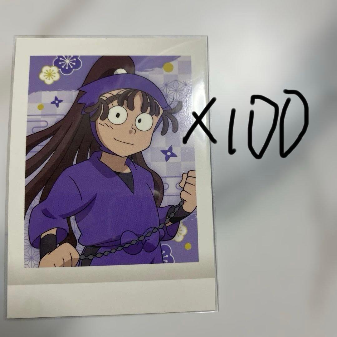 値下げ　忍たま　パシャこれ　まとめ　尾浜勘右衛門