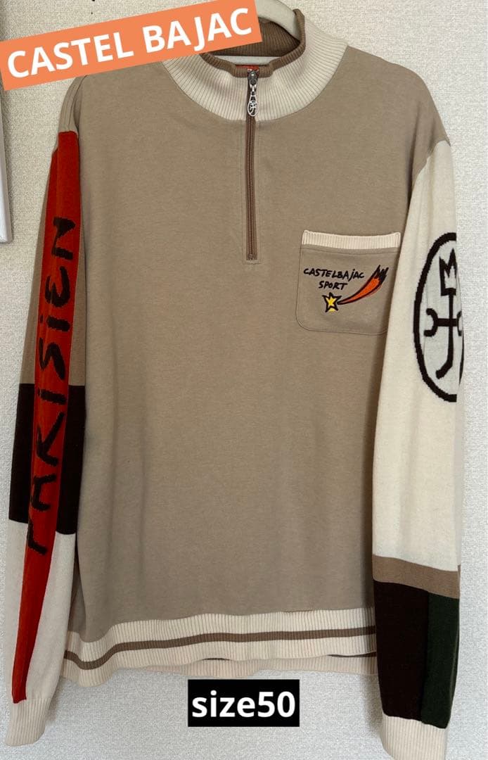 CASTEL BAJAC カステルバジャクセーターサイズ50 セール中