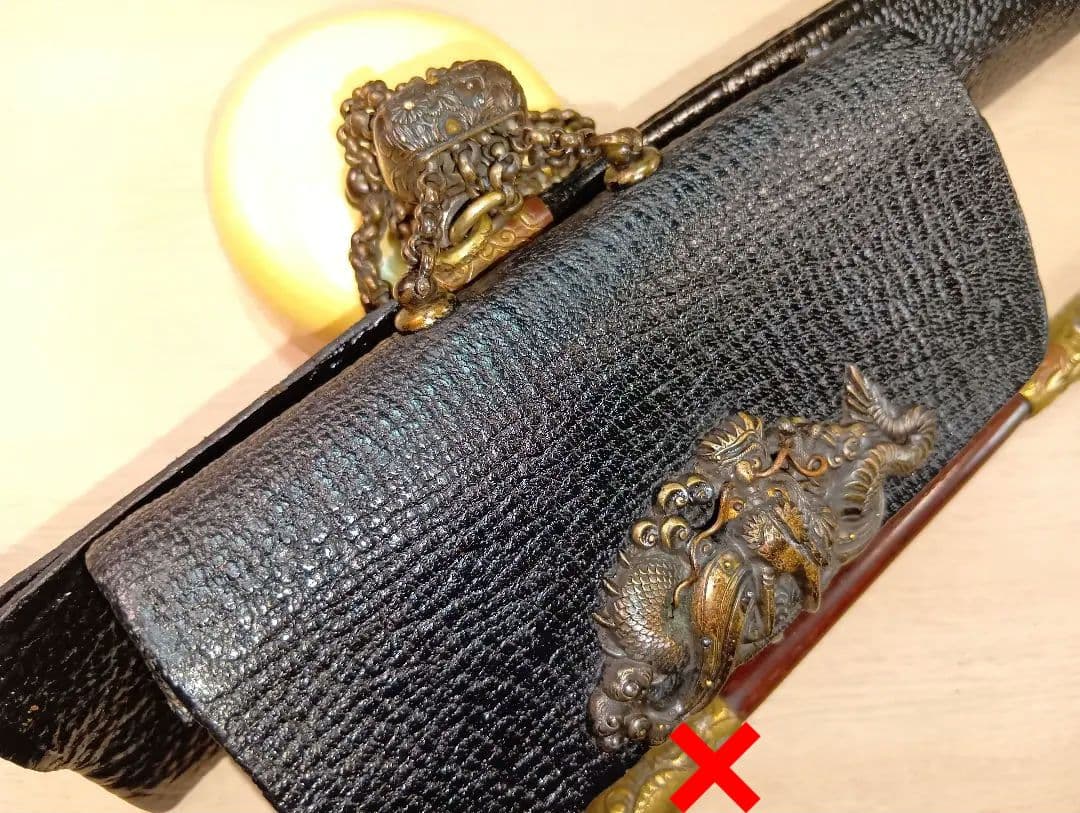 龍前金具／煙草入れ／極上美品饅頭根付／在銘菊川