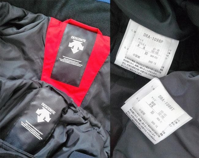 DESCENTE デサント スキーウエア 上下セットXO セットアップ 程度良好