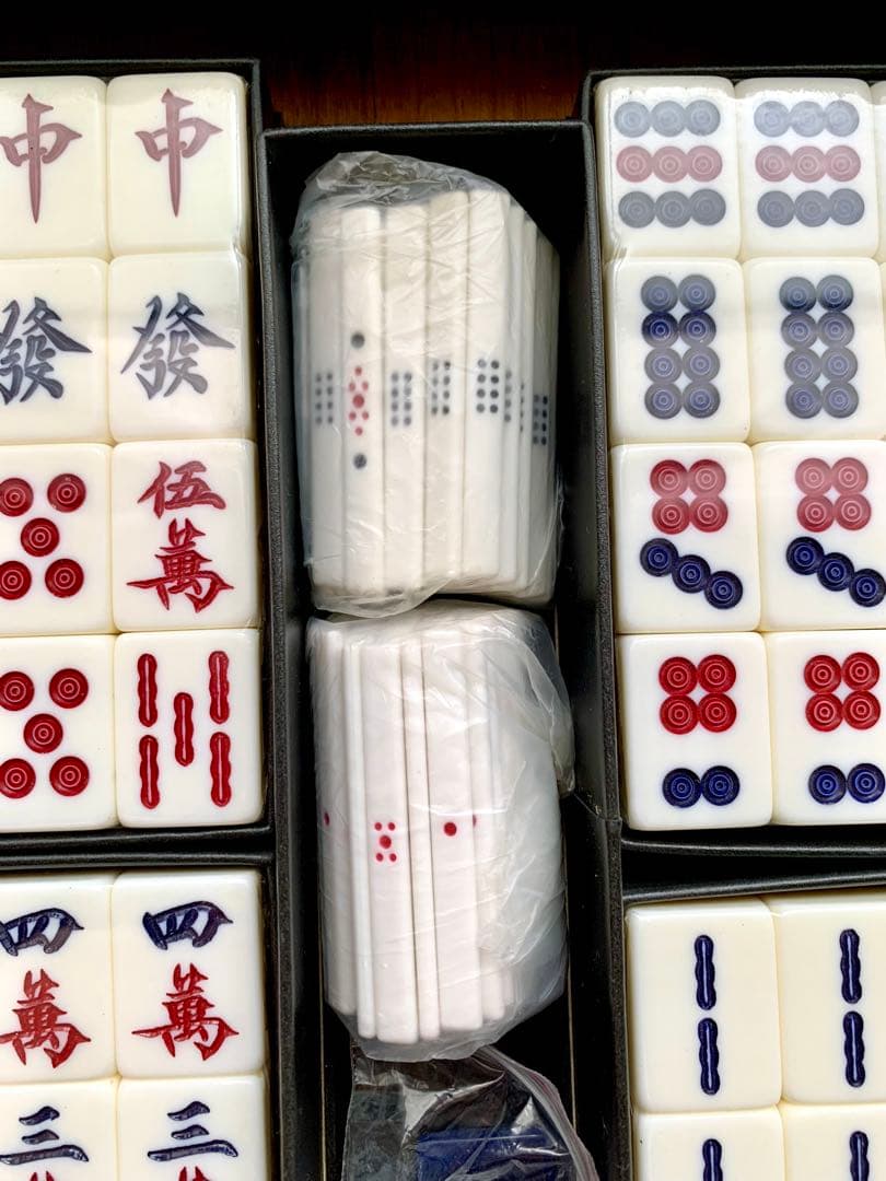 レア！キリン 聞茶オリジナル麻雀牌 懸賞当選品(未使用・未開封)