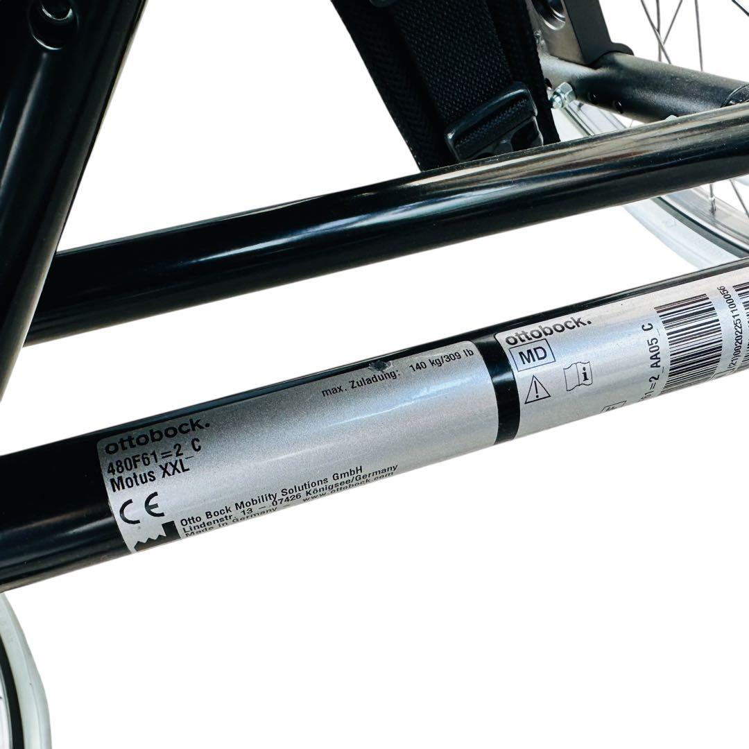 高級モデ　ドイツ製　ottobock 車椅子　自走式　XXL