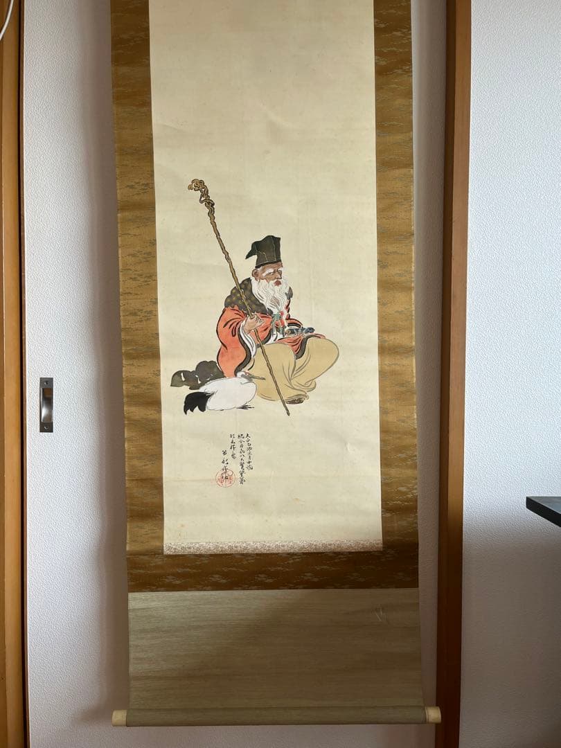 Japanese hangingscroll Jurojin 日本畫掛卷　十郎神