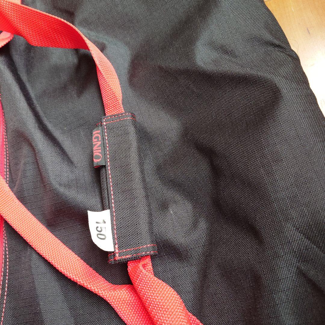 バートン カスタム fv 145　ボートケース付き