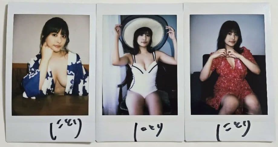 似鳥日菜 サイン入り チェキセット