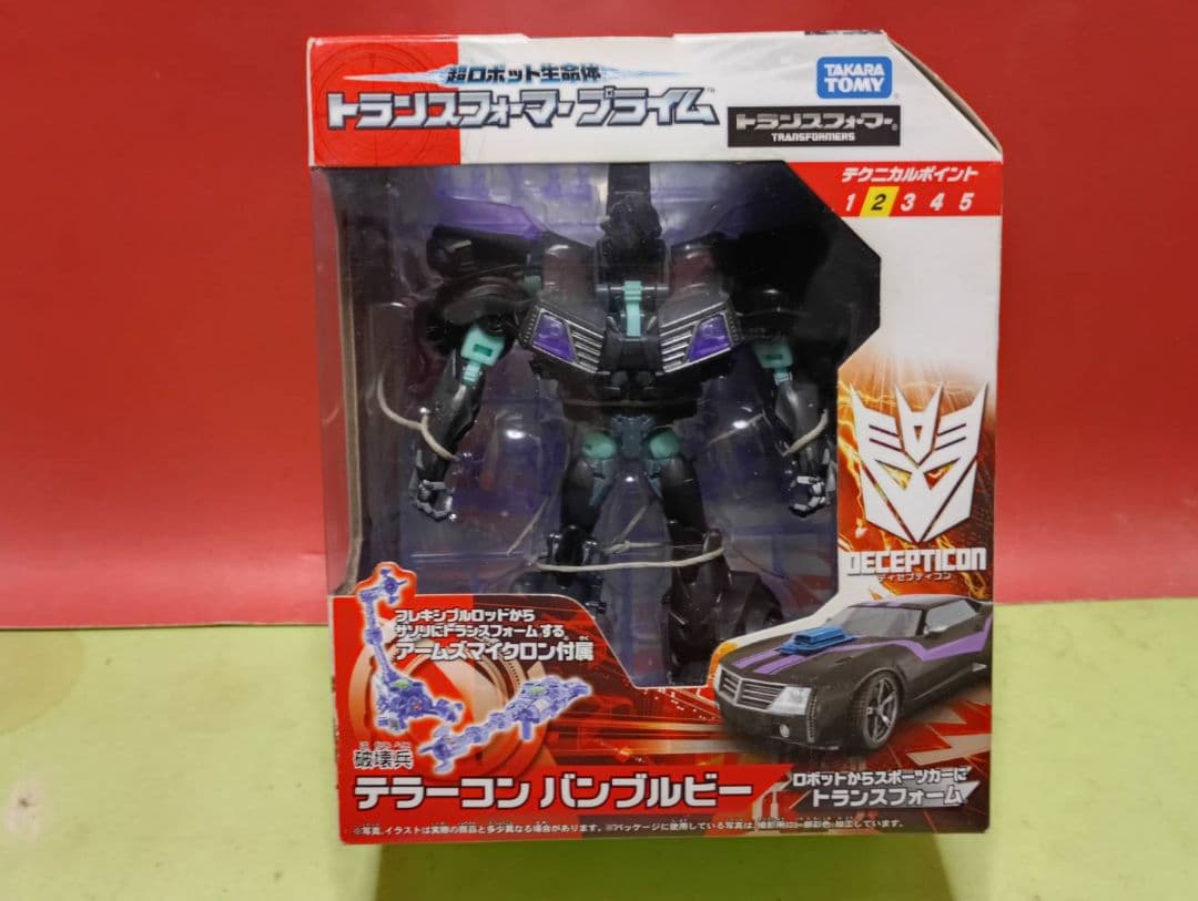 激レア!未開封品イオン限定品トランスフォーマープライム テラーコン バンブルビー