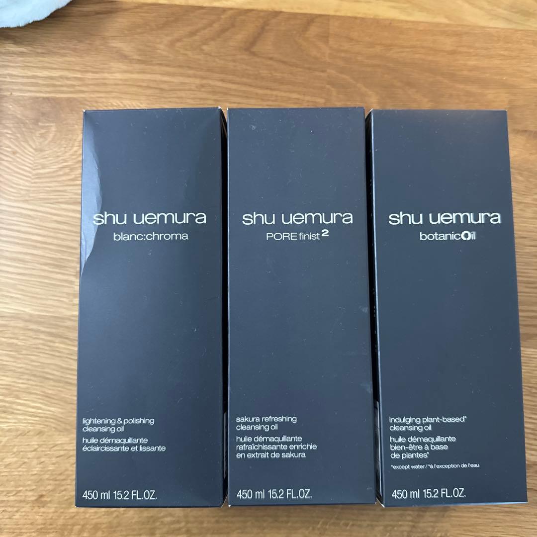 あ*♡様 シュウウエムラ　クレンジング　450ml3種類 ブランクロマ、サクラ、
