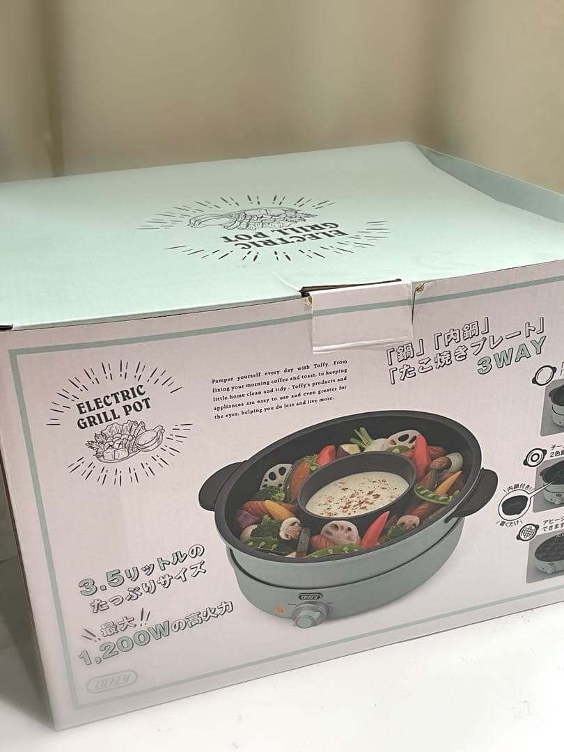 【TOFFY】電気グリル鍋 たこ焼き器 取扱説明書・箱付き