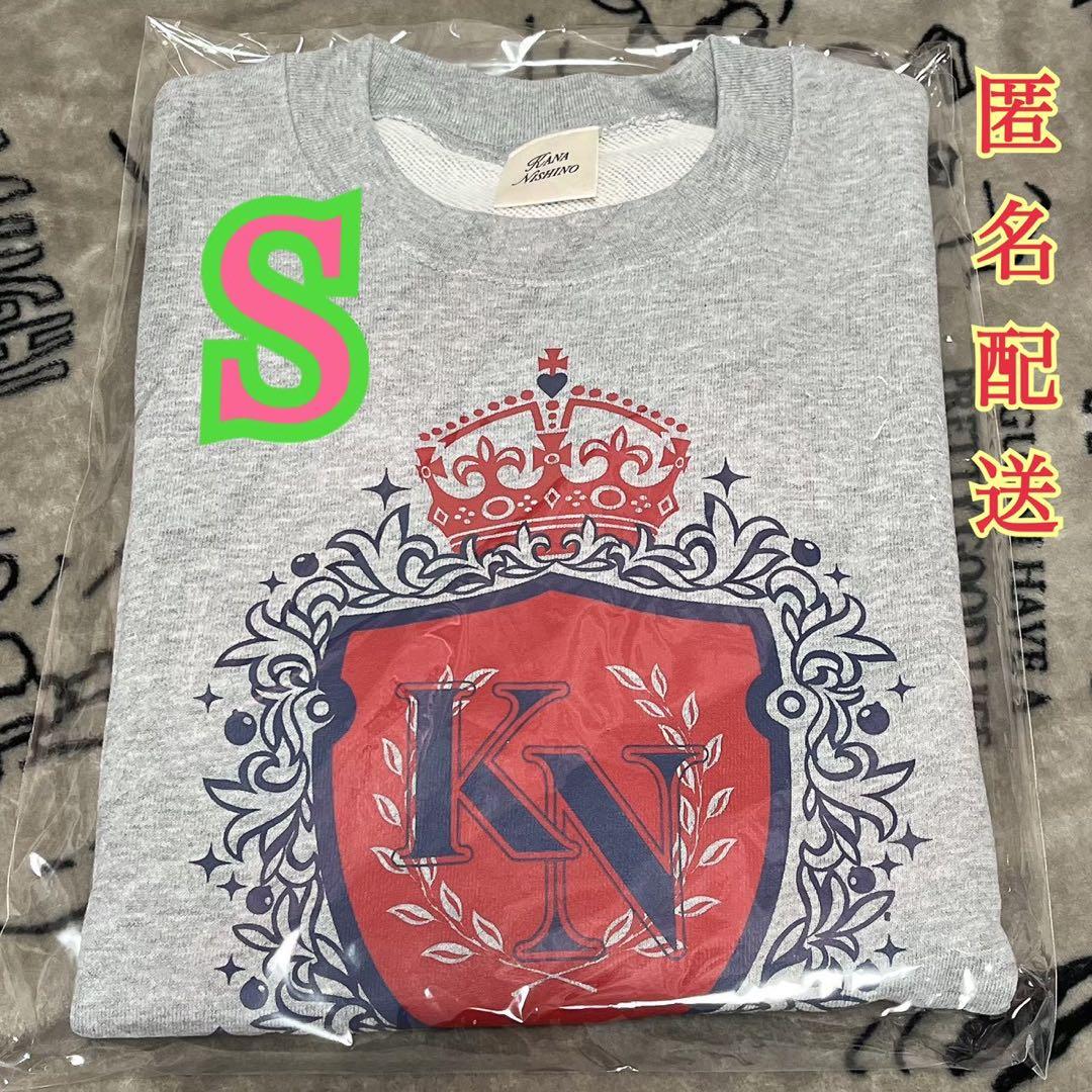 西野カナ Christmas Magic スウェット Gray（S） 2025