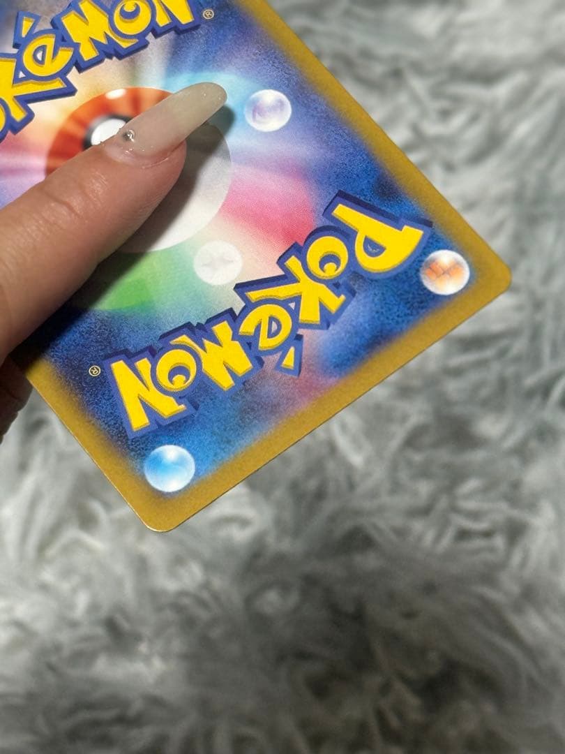 美品 ポケモンカードインフェルノx メガリザードンX ex sar