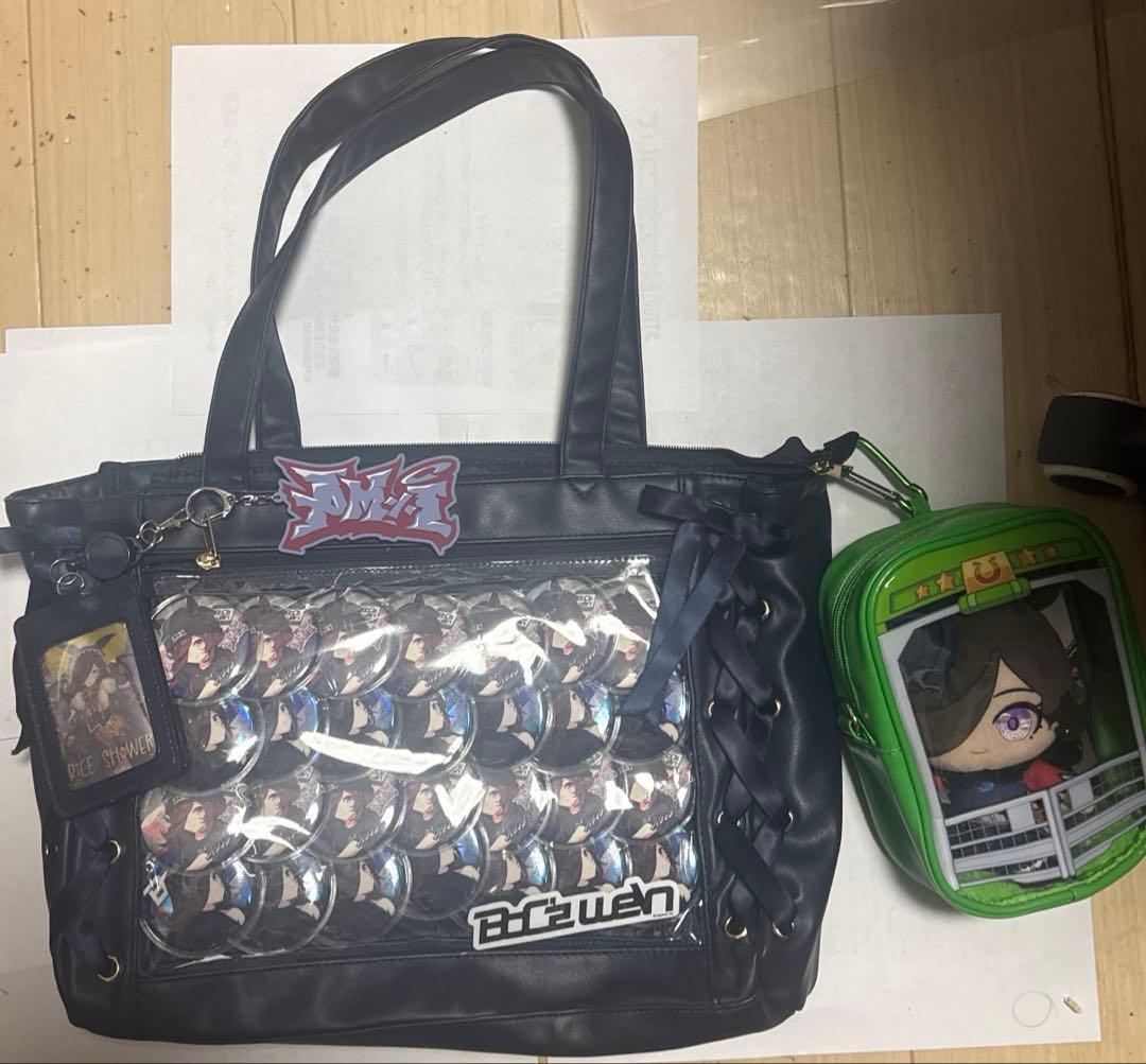 ウマ娘ライスシャワー　痛バ