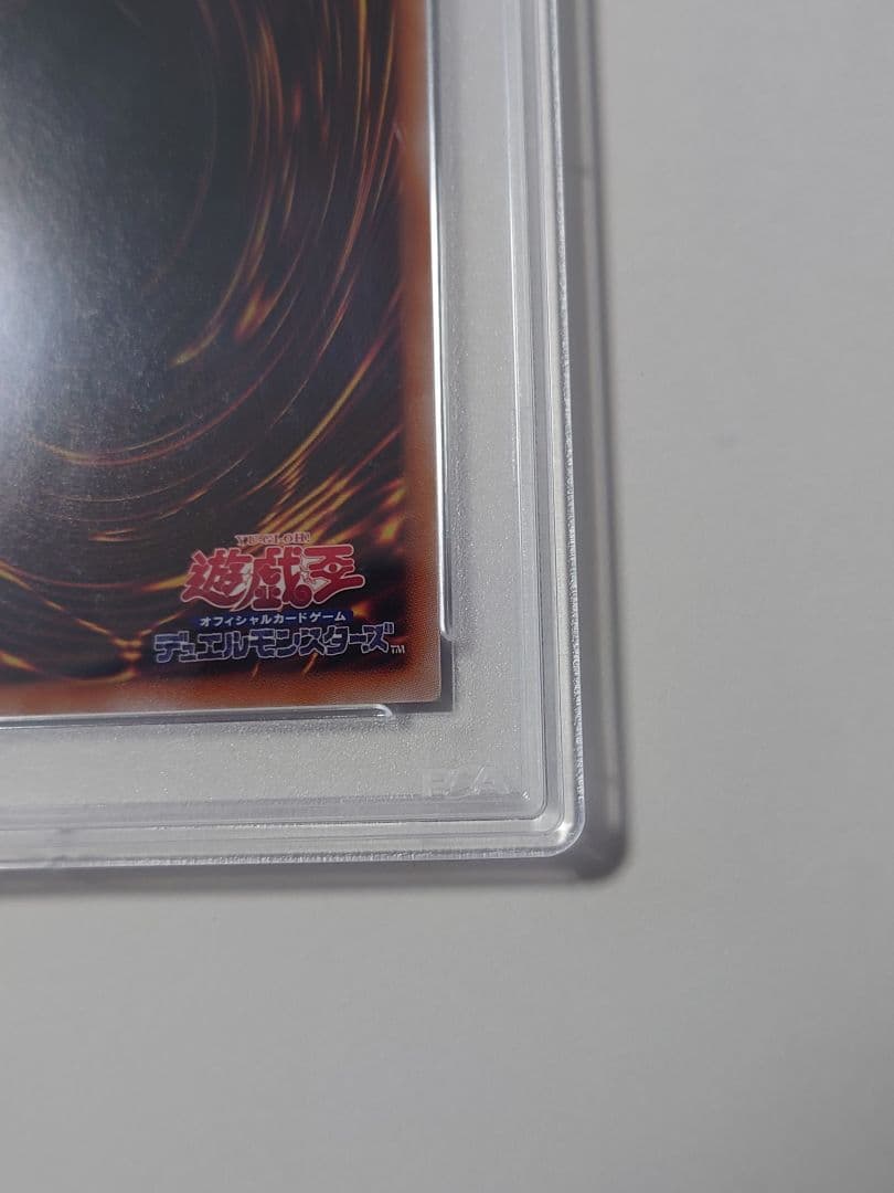 【PSA10】ブラックマジシャンガール 25th クオシク 日版 絵違い