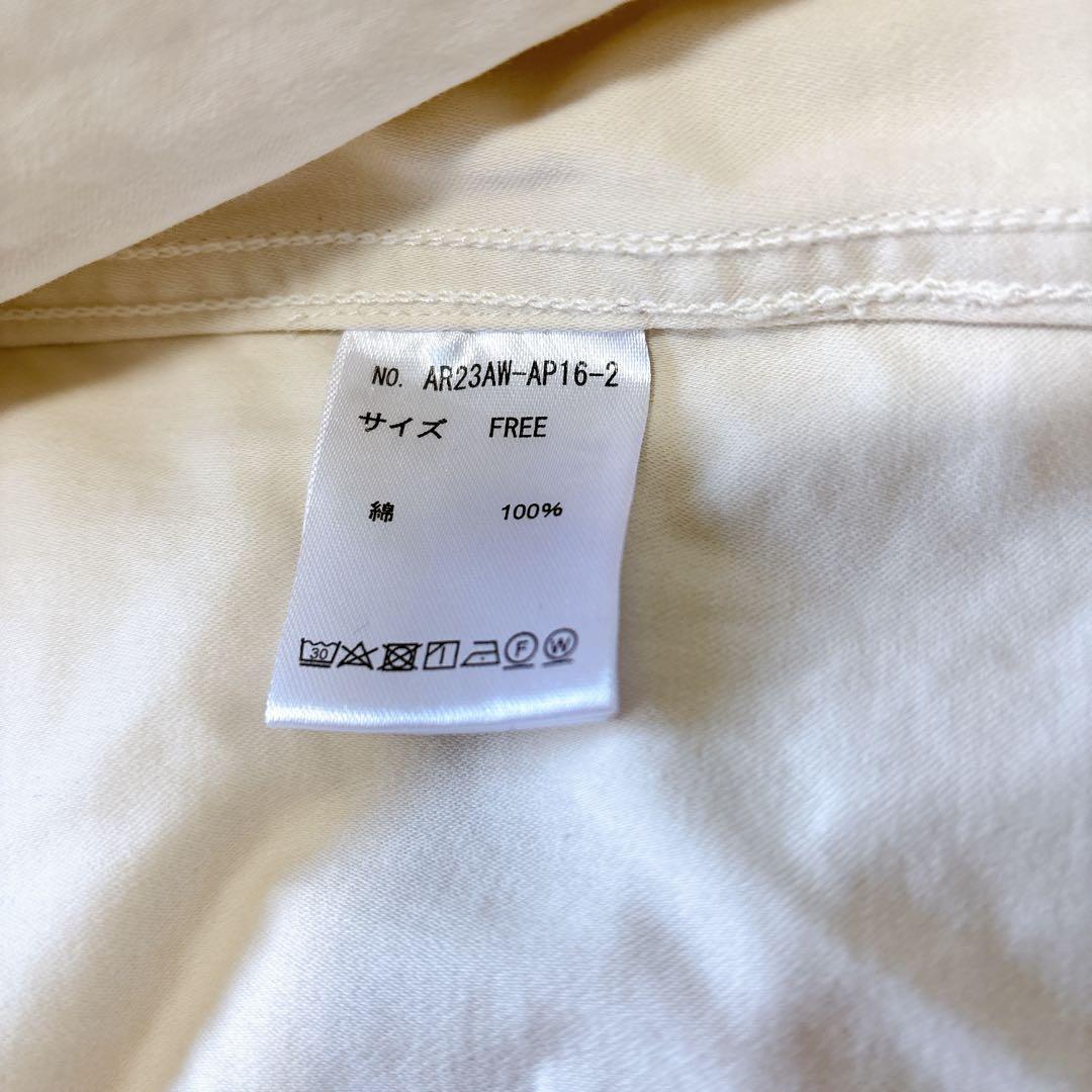 美品 アギュー　3way ロングマウンテンパーカー　キルティングベスト付 白