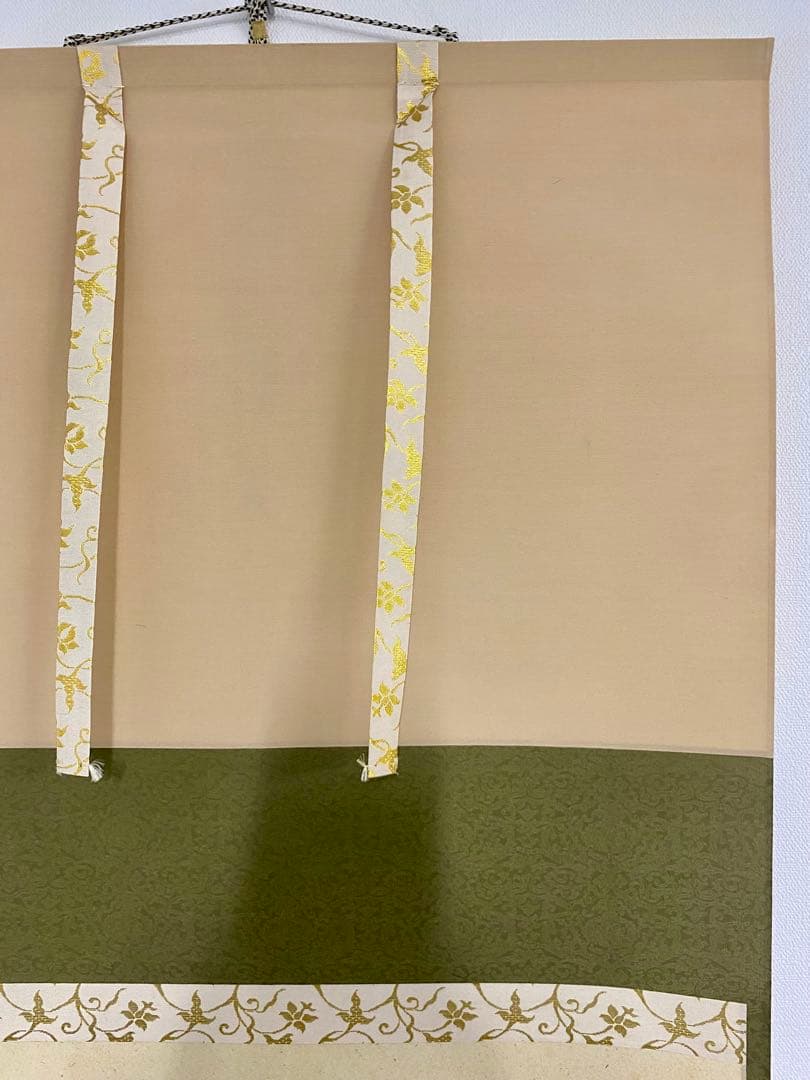 掛軸 茶掛 足立泰道和尚筆【涼一味】自筆横物 三文字 大徳寺 住職 茶掛 掛軸