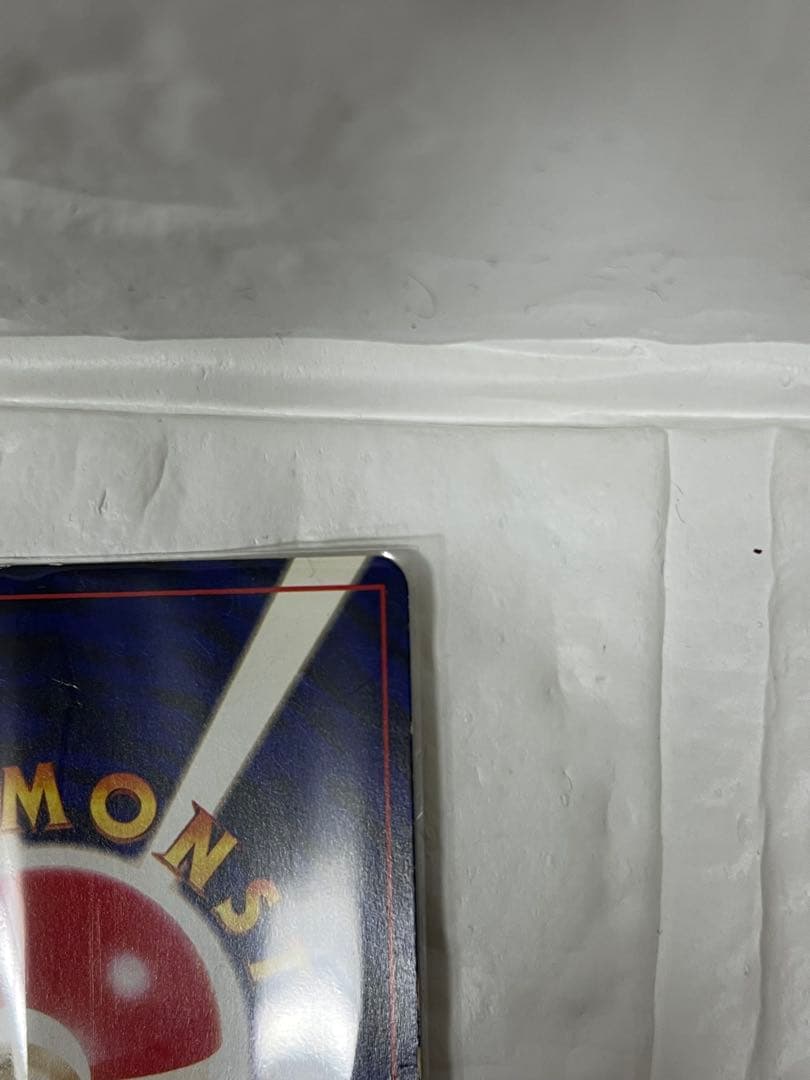 ★ポケカ　旧裏　ひかるミュウ★最安値