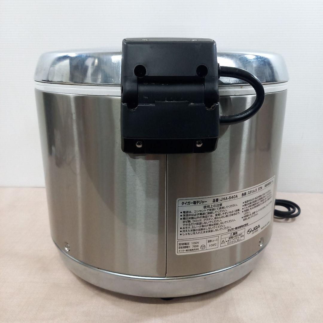 TIGER タイガー電子ジャー 3升 JHA-540A 2016年製
